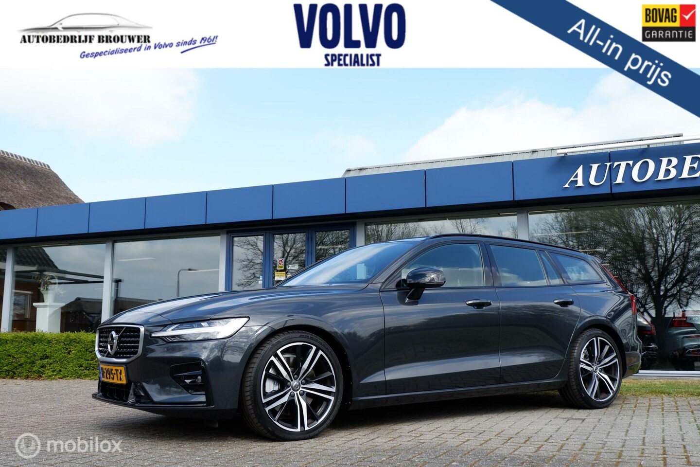 Volvo V60 - T5 250PK GEARTRONIC8 R-DESIGN | PANODAK | HARMAN KARDON | ACC | BLIS | CAMERA - AutoWereld.nl