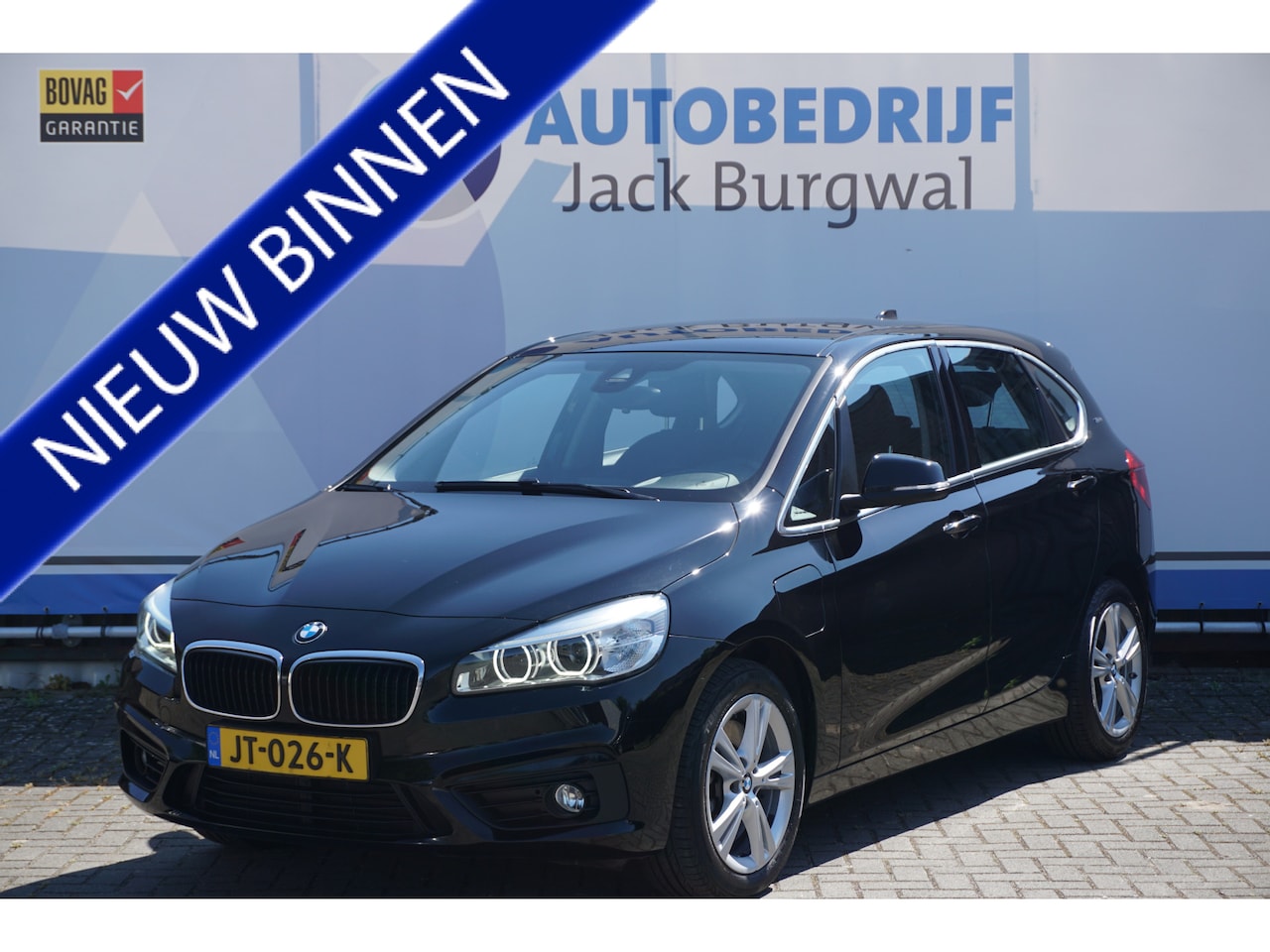 BMW 2-serie Active Tourer - 225xe Aut. Centennial Executive PDC | Navi | Cruisecontr. * All in prijs * - AutoWereld.nl