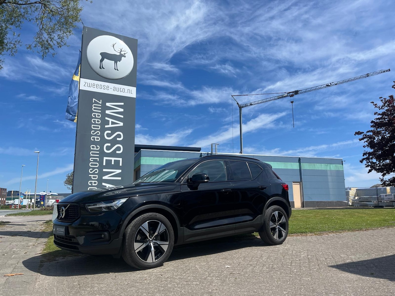 Volvo XC40 - T5 Recharge R-Design | Rijklaarprijs | Trekhaak | Pano dak | - AutoWereld.nl