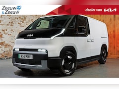 Kia PV5 - L2H1 Plus 51, 5 kWh 2, 99% Rente mogelijk | informeer naar de mogelijkheden | Vehicle-to-L