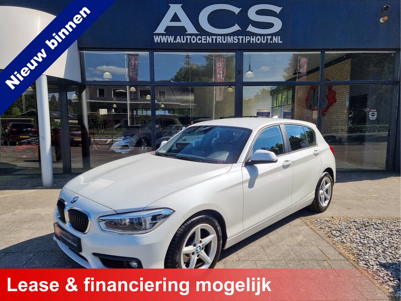 BMW 1-serie - 116i High Executive | Leder | LED | Dealeronderhouden | 1e eigenaar | Topstaat! - AutoWereld.nl