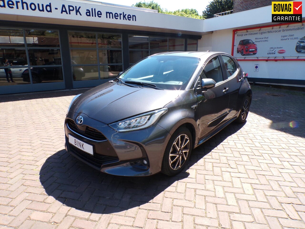 Toyota Yaris - 1.5 Hybrid Dynamic Navi./Apple Car Play Android/16"LMV/Climate Control/A.R Camera - AutoWereld.nl