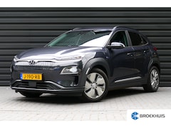 Hyundai Kona Electric - EV 204PK 64KWH PREMIUM AUTOMAAT / NAVI / LEDER / PDC / CLIMA / LED / 17"LMV /CAMERA / FULL