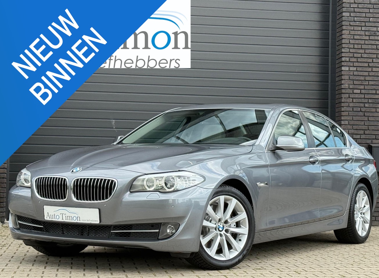 BMW 5-serie - F10 528i Aut.-8 | 1e eig. | volledig gedocumenteerd | Youngtimer | (bijna) Bijtellingsvrie - AutoWereld.nl
