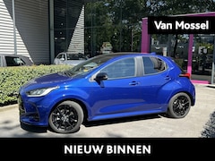 Toyota Yaris - 1.5 Hybrid Executive | WORDT VERWACHT | FULL OPTION | PANORAMADAK | HEAD UP DISPLAY | ACHT