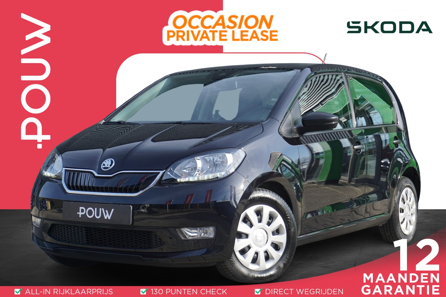 Skoda Citigo e-iV - 83pk EV Ambition | Climatronic | Bluetooth | Lane Assist - AutoWereld.nl