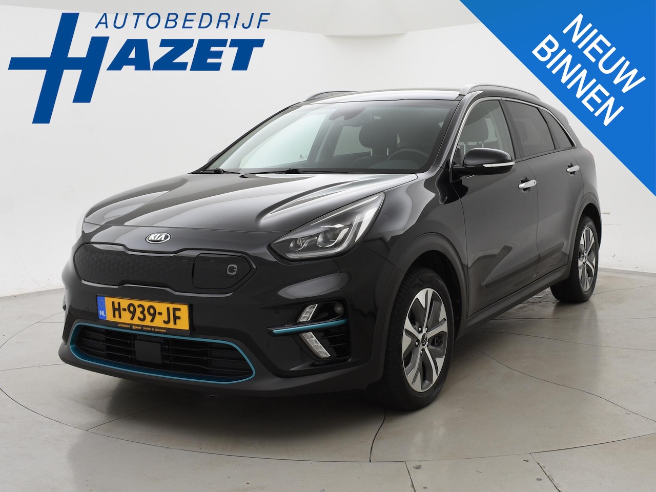 Kia e-Niro - EXECUTIVELINE 64 KWH + JBL | ADAPTIVE CRUISE | STOELVENTILATIE | LEDER | CARPLAY | CAMERA - AutoWereld.nl