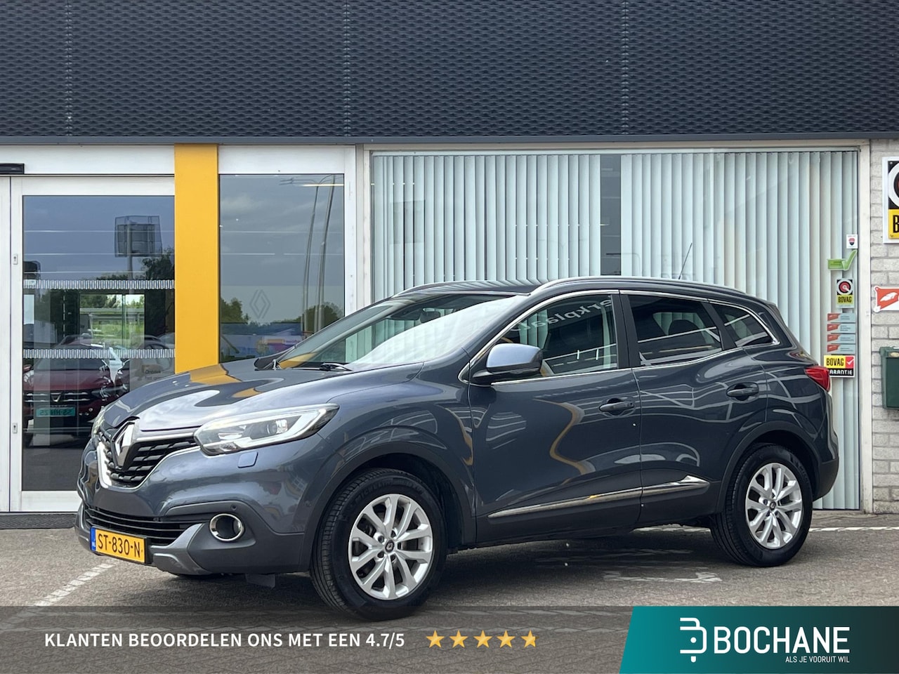 Renault Kadjar - 1.5 dCi Intens | Trekhaak | Achteruitrijcamera | Dodehoek detectie | Voorruit verwarming | - AutoWereld.nl