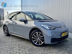 Volkswagen ID.3 - Life 58 kWh MOONSTONE GREY SOH89%
