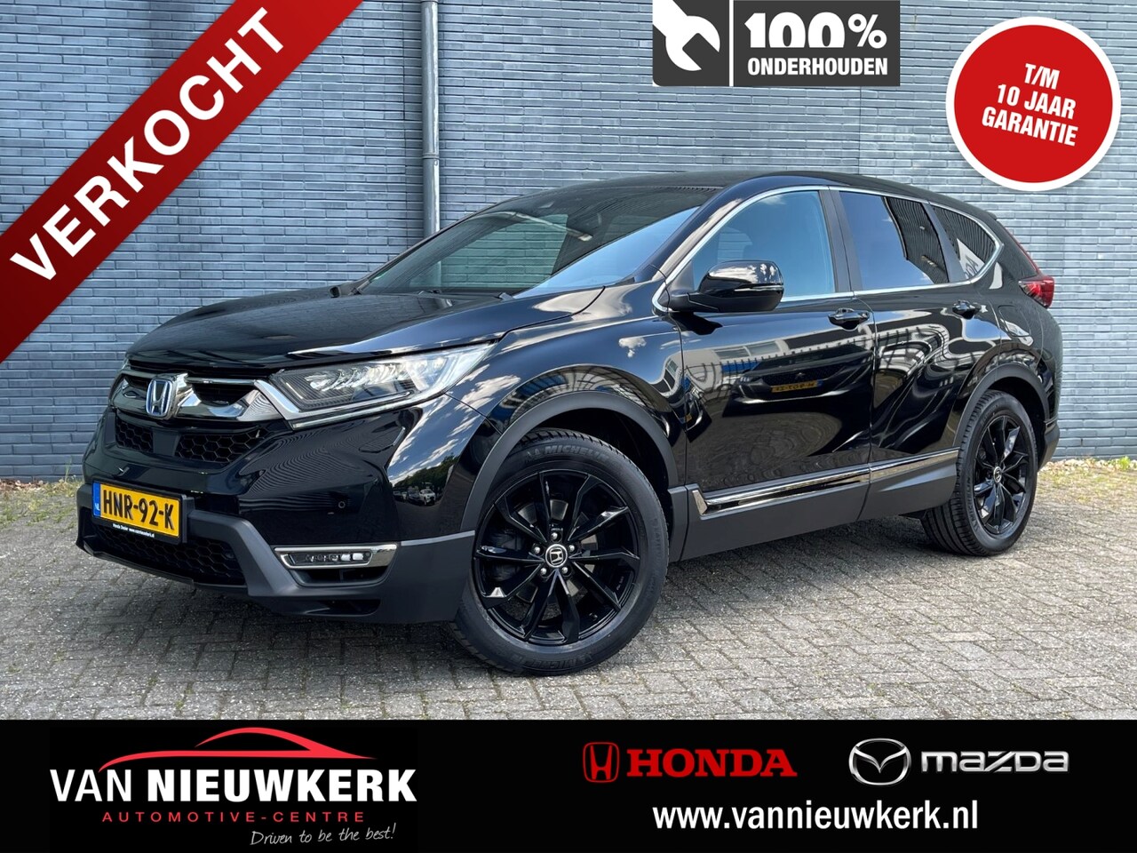 Honda CR-V - 2.0 e:HEV Hybrid 184pk Sportline Black Edition | Leer | Adaptieve Cruisecontrol | Navi & C - AutoWereld.nl