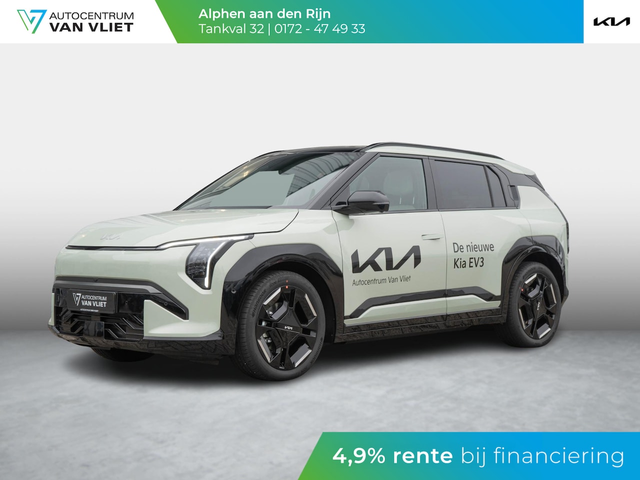 Kia EV3 - GT-PlusLine 81.4 kWh GT-PlusLine 81.4 kWh - AutoWereld.nl