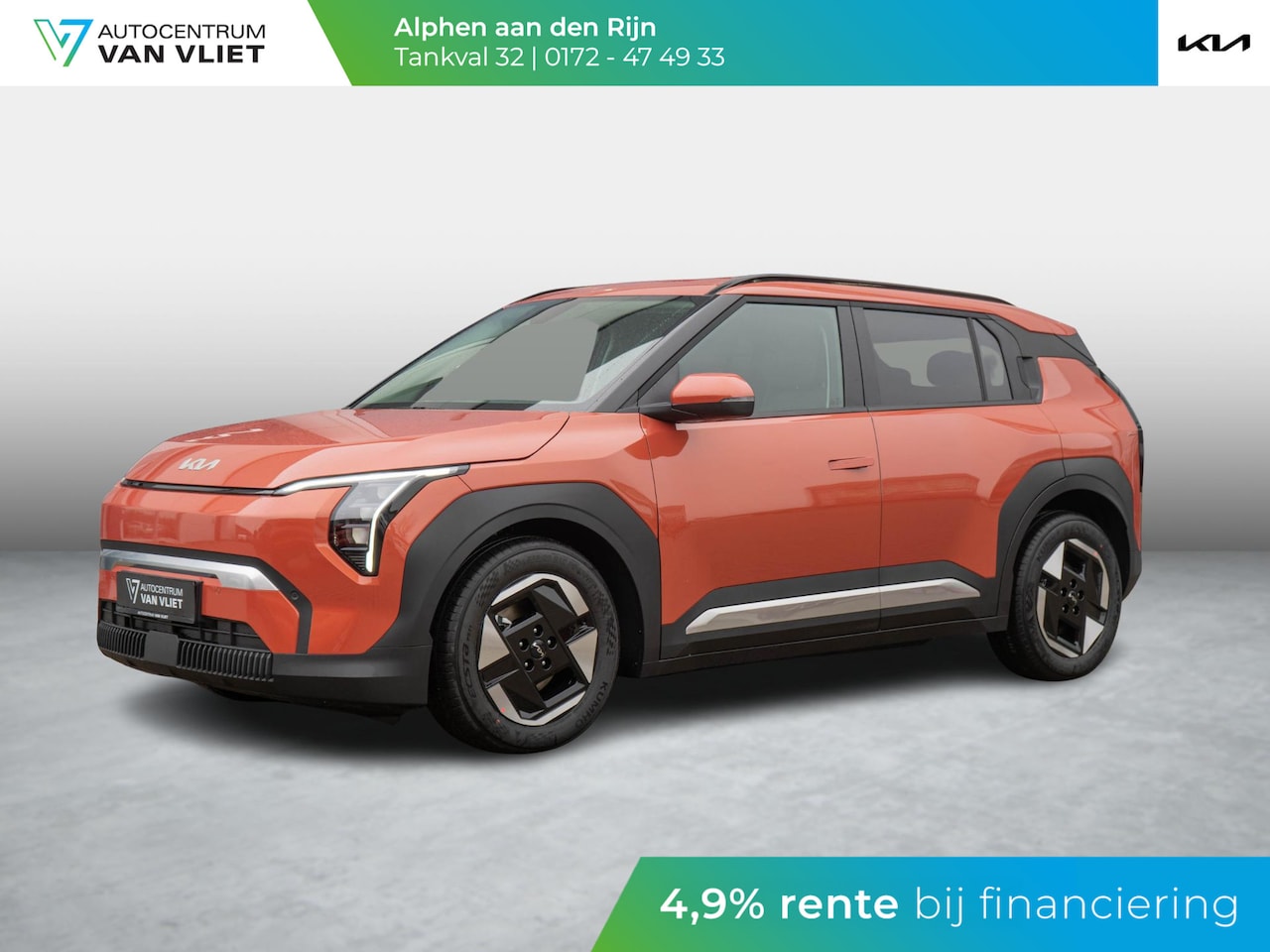 Kia EV3 - Plus 81.4 kWh ANWB Private Lease v.a € 564,-| Navigatie | Stoel en stuurverwarming | PDC v - AutoWereld.nl