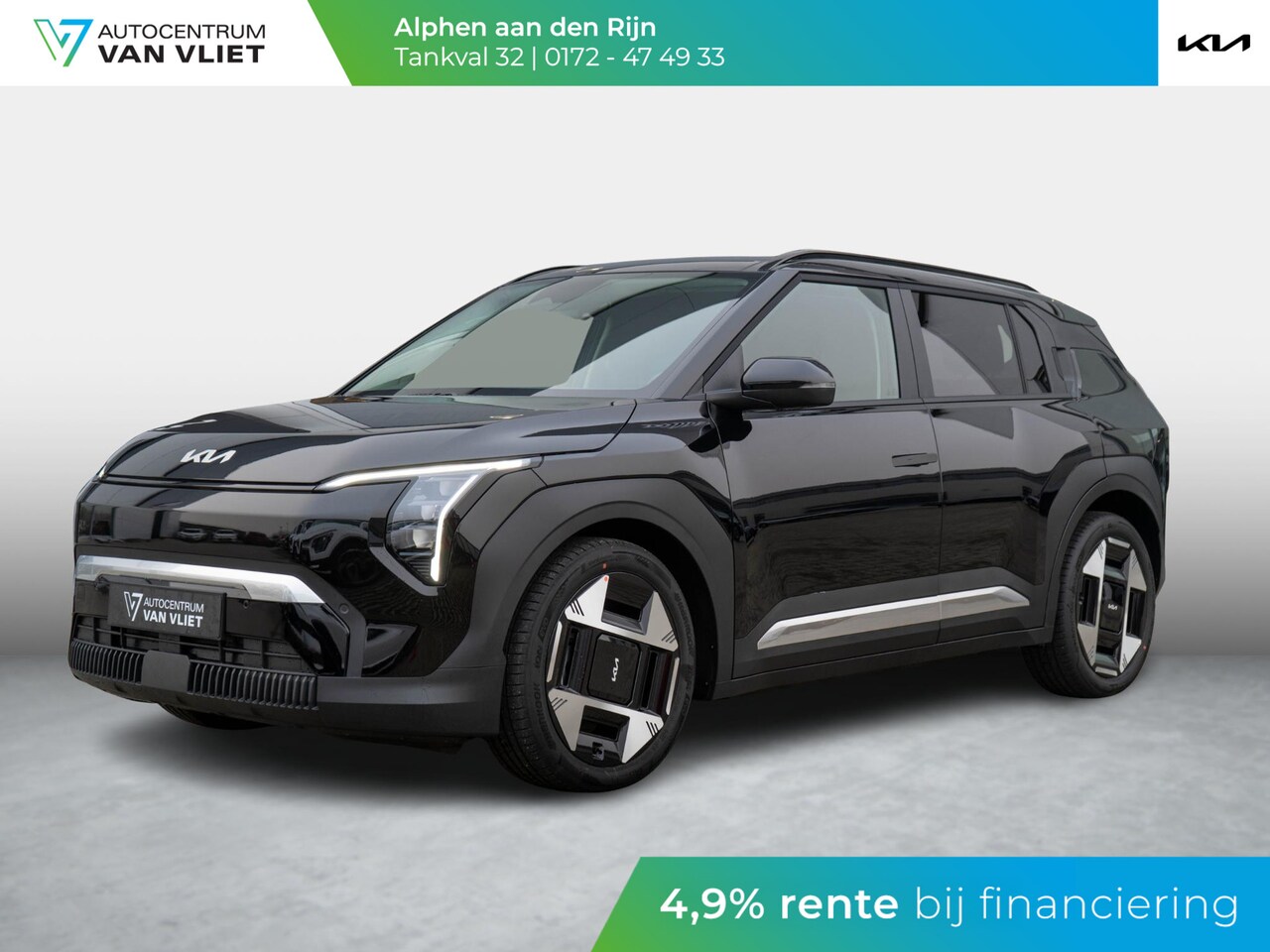Kia EV3 - Plus Advanced 81.4 kWh ANWB Private Lease v.a € 599,-| Schuifkanteldak | Harman en kardon - AutoWereld.nl