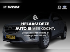 Mazda CX-5 - 2.0 SkyActiv-G 165 TS+ 2WD - Trekhaak - Dealer onderhouden