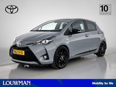 Toyota Yaris - 1.5 Hybrid GR-Sport Limited | GR Sport | Voorstoelen Verwarmd | Cruise Control |