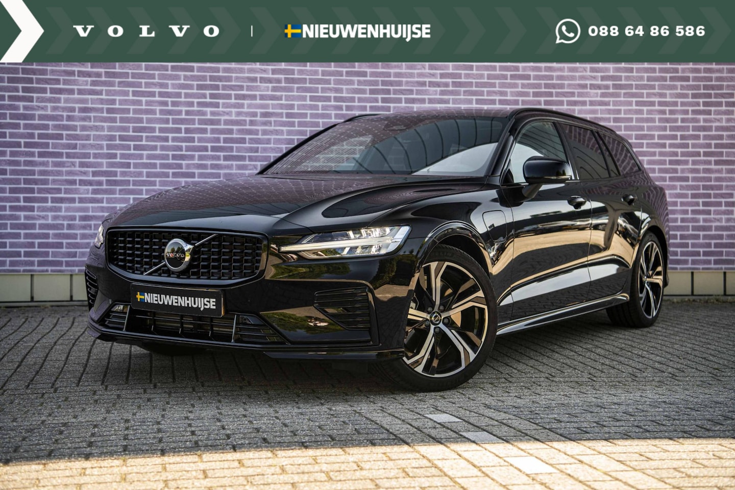 Volvo V60 - 2.0 T6 Plug-in hybrid AWD Plus Dark | harman/kardon | Panodak | 19" | Exterior Styling | A - AutoWereld.nl