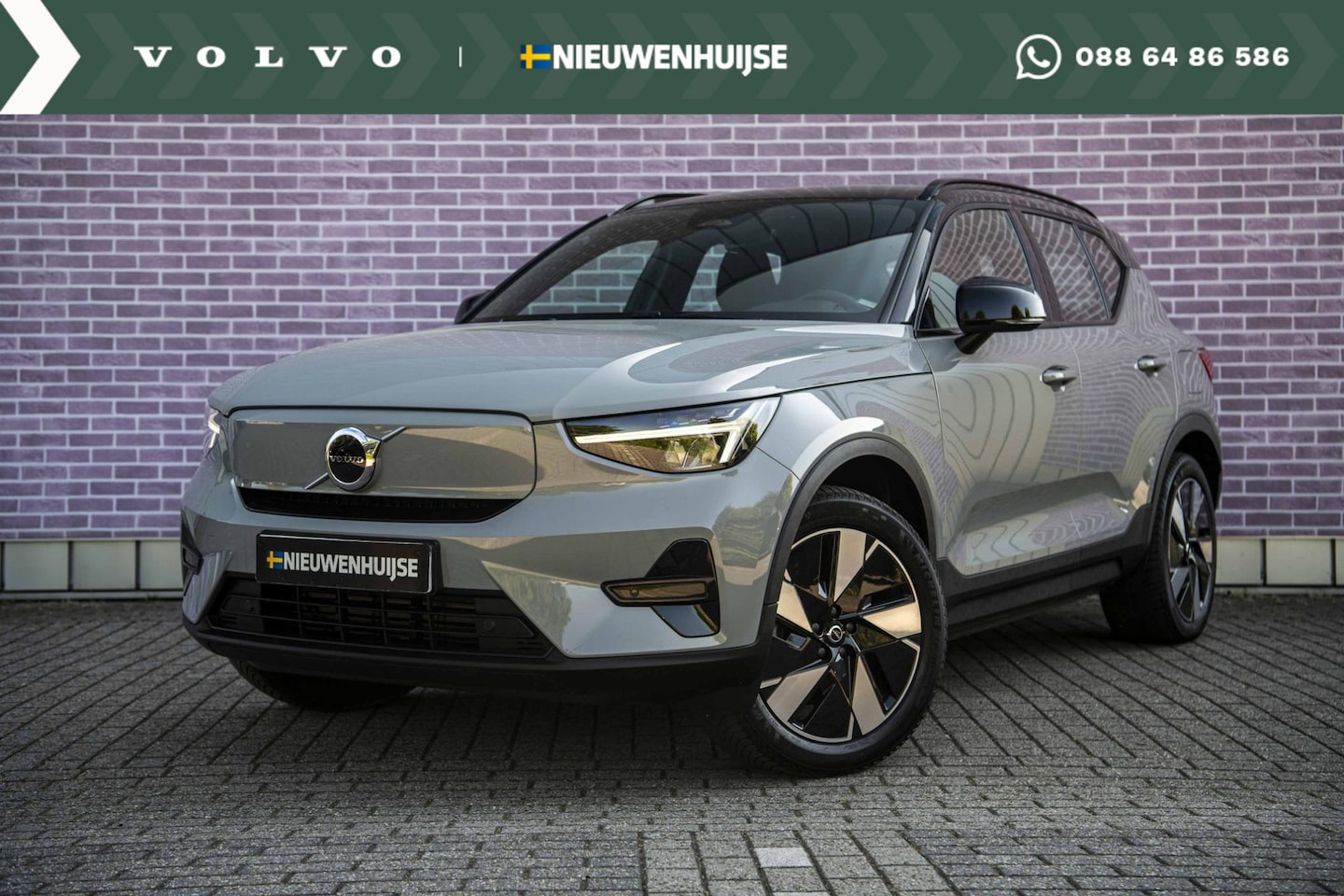 Volvo XC40 - Single Motor Extended Range Plus 82 kWh | Verwarmbare voorstoelen | Verwarmbaar stuurwiel - AutoWereld.nl