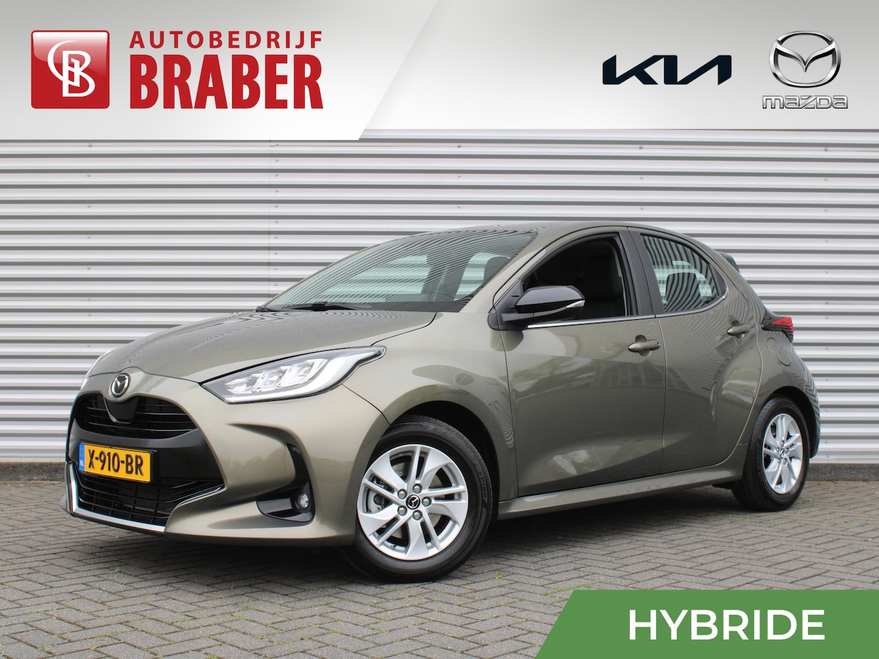 Mazda 2 Hybrid - 1.5 Agile | Comfort pakket | Trekhaak | CarPlay | Camera | Stuur-/stoelverwarming | Cruise - AutoWereld.nl