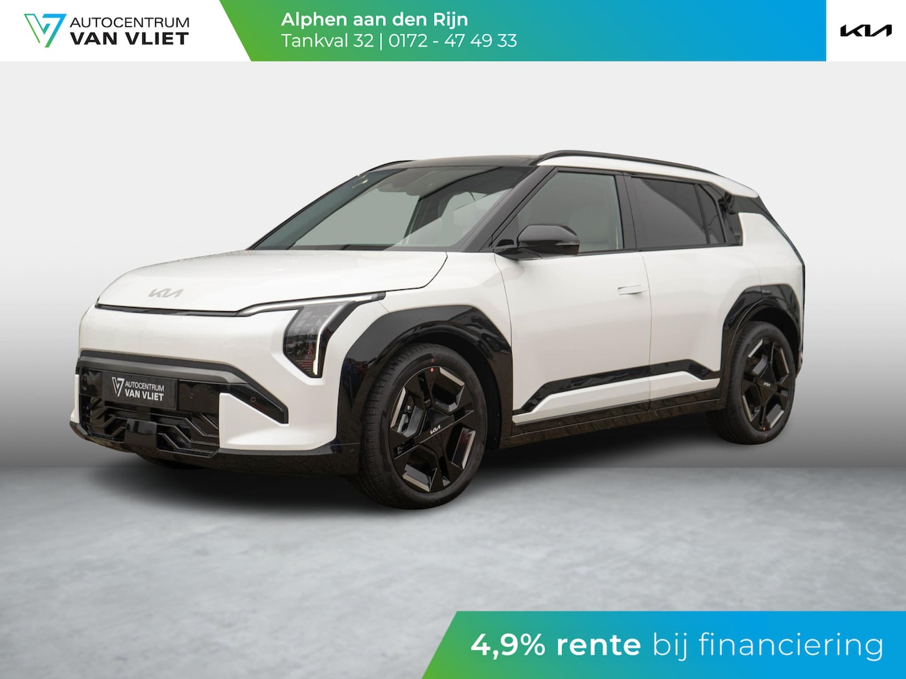 Kia EV3 - GT-Line 81.4 kWh ANWB Private Lease v.a € 624,- | Panoramadak | Ambient Lighting | Harman - AutoWereld.nl