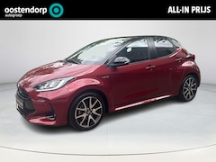 Toyota Yaris - 1.5 Hybrid Executive | 06-10141018 Voor meer informatie