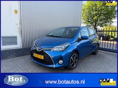 Toyota Yaris - 1.5 Hybrid Dynamic Bi-Tone / NAVIGATIE / ACHTERUITRIJCAMERA / CRUISE CONTROL / CLIMATE CON