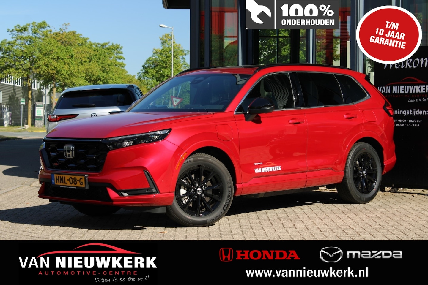Honda CR-V - 2.0 Plug-In Hybrid 184pk Automaat Advance Tech Panorama tot 82km Elecktrisch! - AutoWereld.nl