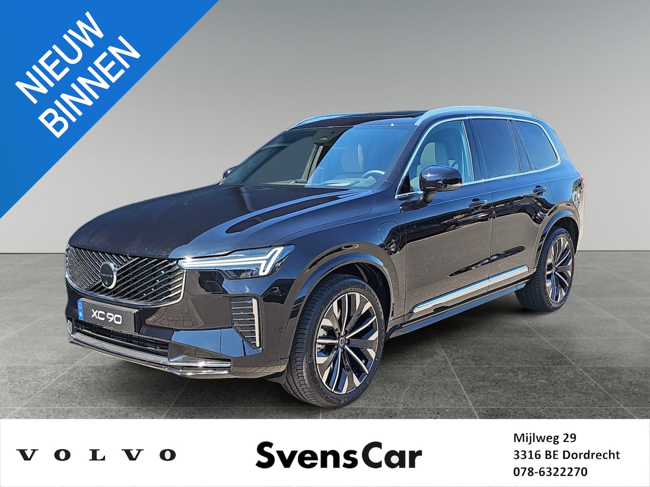 Volvo XC90 - 2.0 T8 Plug-in hybrid AWD Ultra Bright | Luchtvering | Bowers & Wilkins Audio | Massagefun - AutoWereld.nl