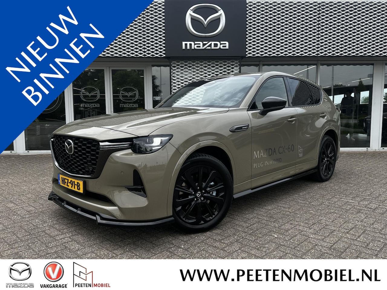 Mazda CX-60 - 2.5 e-SkyActiv PHEV Homura Plus | DEALERONDERHOUDEN | 4-SEIZOENBANDEN | NL-AUTO | - AutoWereld.nl
