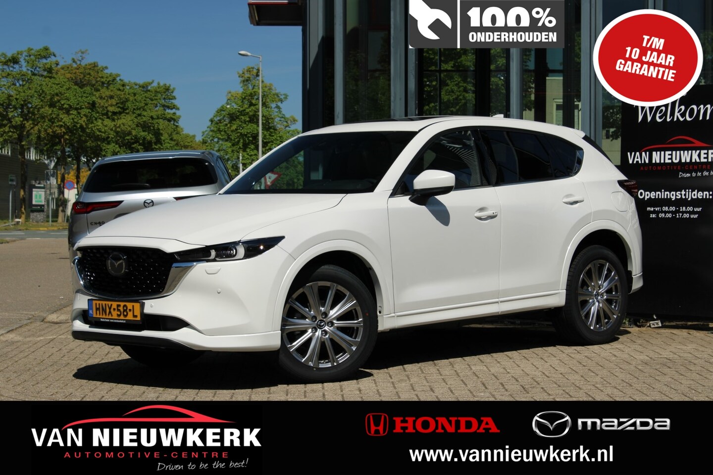 Mazda CX-5 - 2.0 e-SKYACTIV-G M-Hybrid 165pk Automaat Takumi Sunroof Nappa Leder BOSE - AutoWereld.nl
