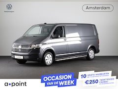 Volkswagen Transporter - 2.0 TDI L2H1 28 Economy Business 110 pk | Navigatie via App | Trekhaak | Parkeersensoren a