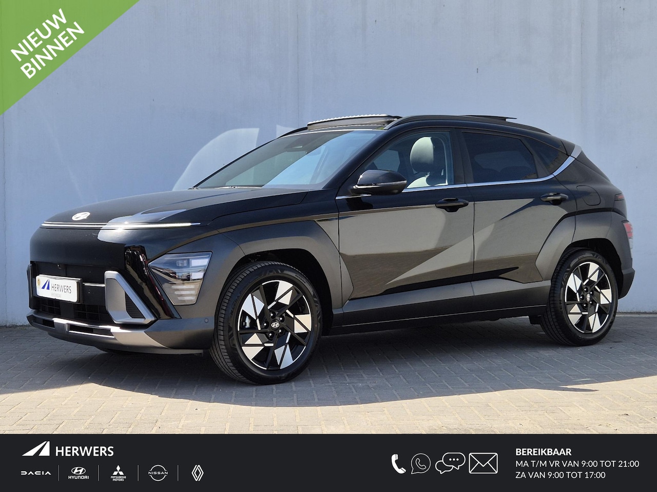 Hyundai Kona - 1.6 GDI HEV Premium Sky Automaat / Glazen schuif- en kanteldak / Stuur- en Stoelverwarming - AutoWereld.nl