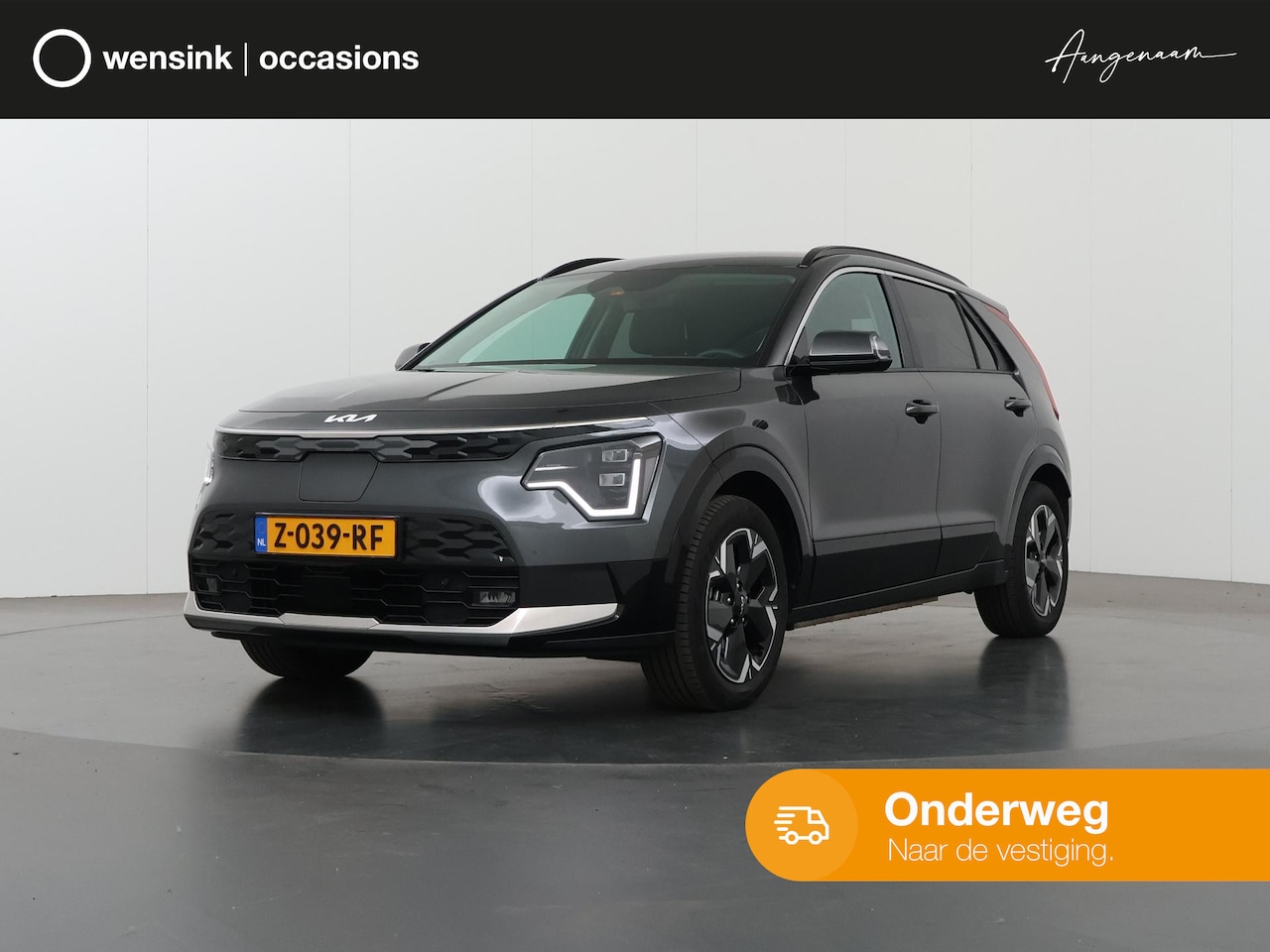 Kia Niro EV - Edition Advanced 64.8 kWh | Stoel/Stuurwielverwarming | Head-Up Display | Dodehoek detecti - AutoWereld.nl