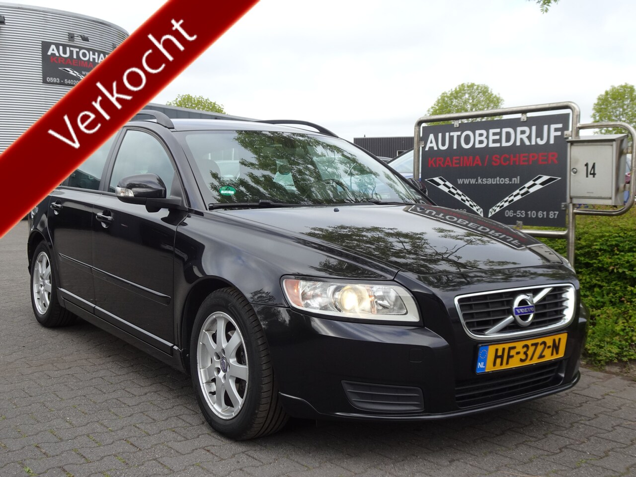 Volvo V50 - 1.6D S/S Edition I - AutoWereld.nl
