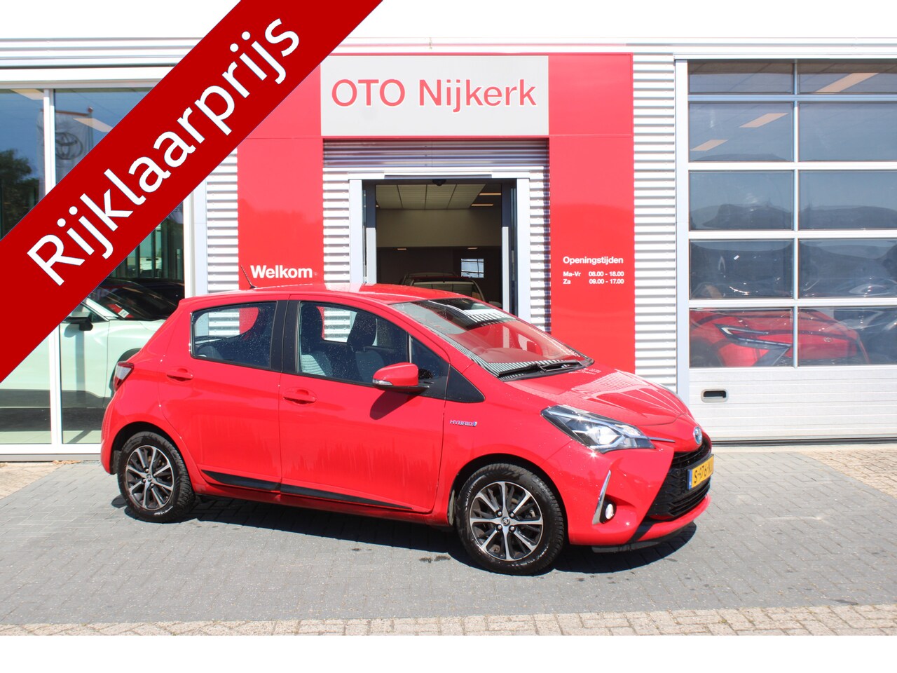Toyota Yaris - 1.5 Hybrid Design Sport 1.5 Hybrid Design Sport - AutoWereld.nl