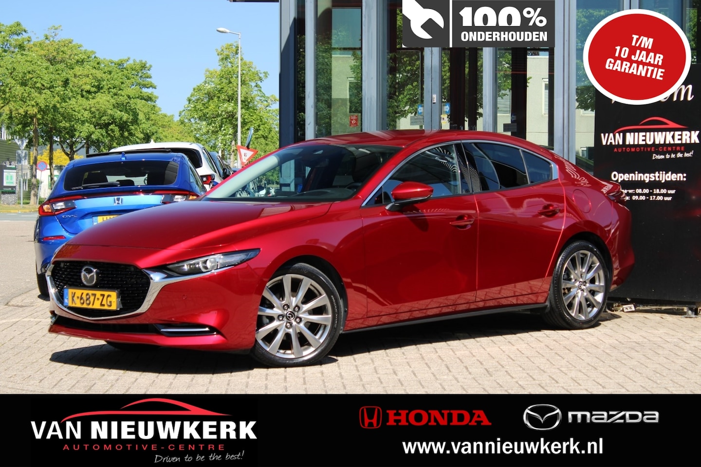 Mazda 3 - Sedan e-Skyactiv-X M-Hybrid 180pk Luxury Automaat i-Active Sense Pack BOSE 360View - AutoWereld.nl