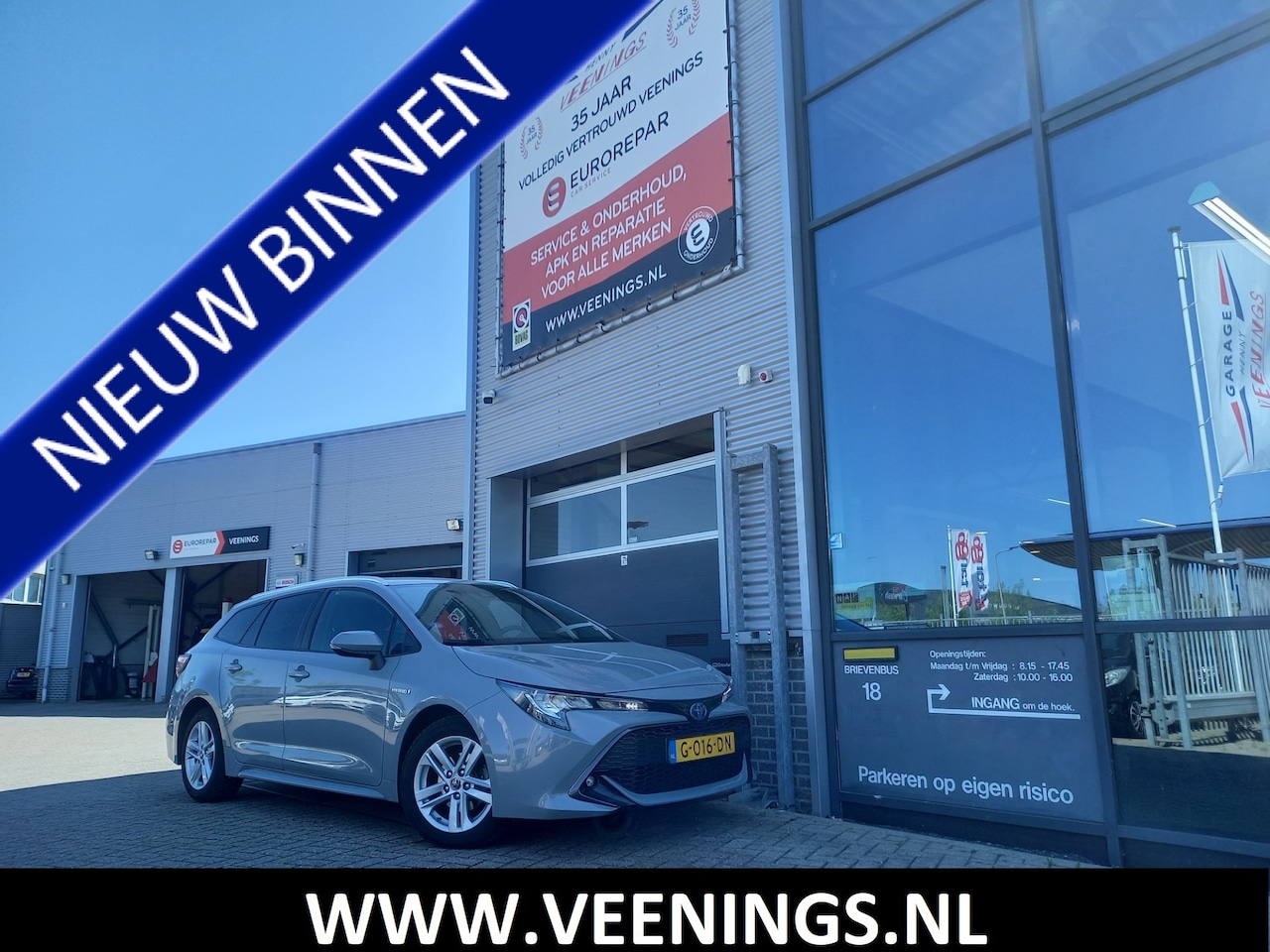 Toyota Corolla Touring Sports - 1.8 Hybrid Comfort - CAMERA - CARPLAY / ANDROID - CLIMA - CRUISE - AutoWereld.nl