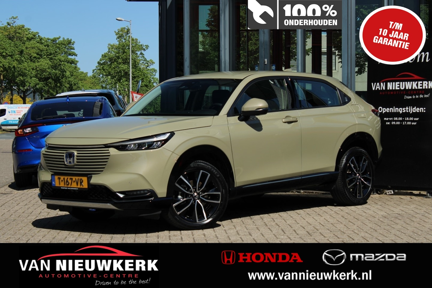 Honda HR-V - 1.5 e:HEV131pk Automaat Hybrid Advance Stuurverwarming Blindspot Carplay Elec Klep - AutoWereld.nl