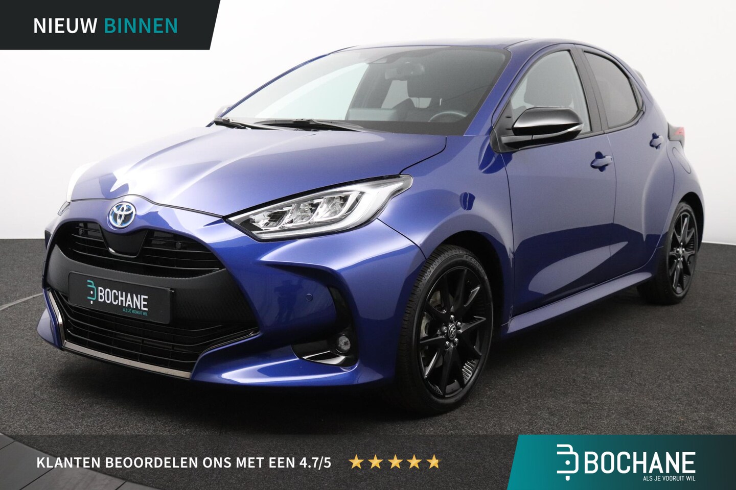 Toyota Yaris - 1.5 Hybrid Executive |1e Eigenaar| Dealeronderhouden| Afneembare Trekhaak| - AutoWereld.nl