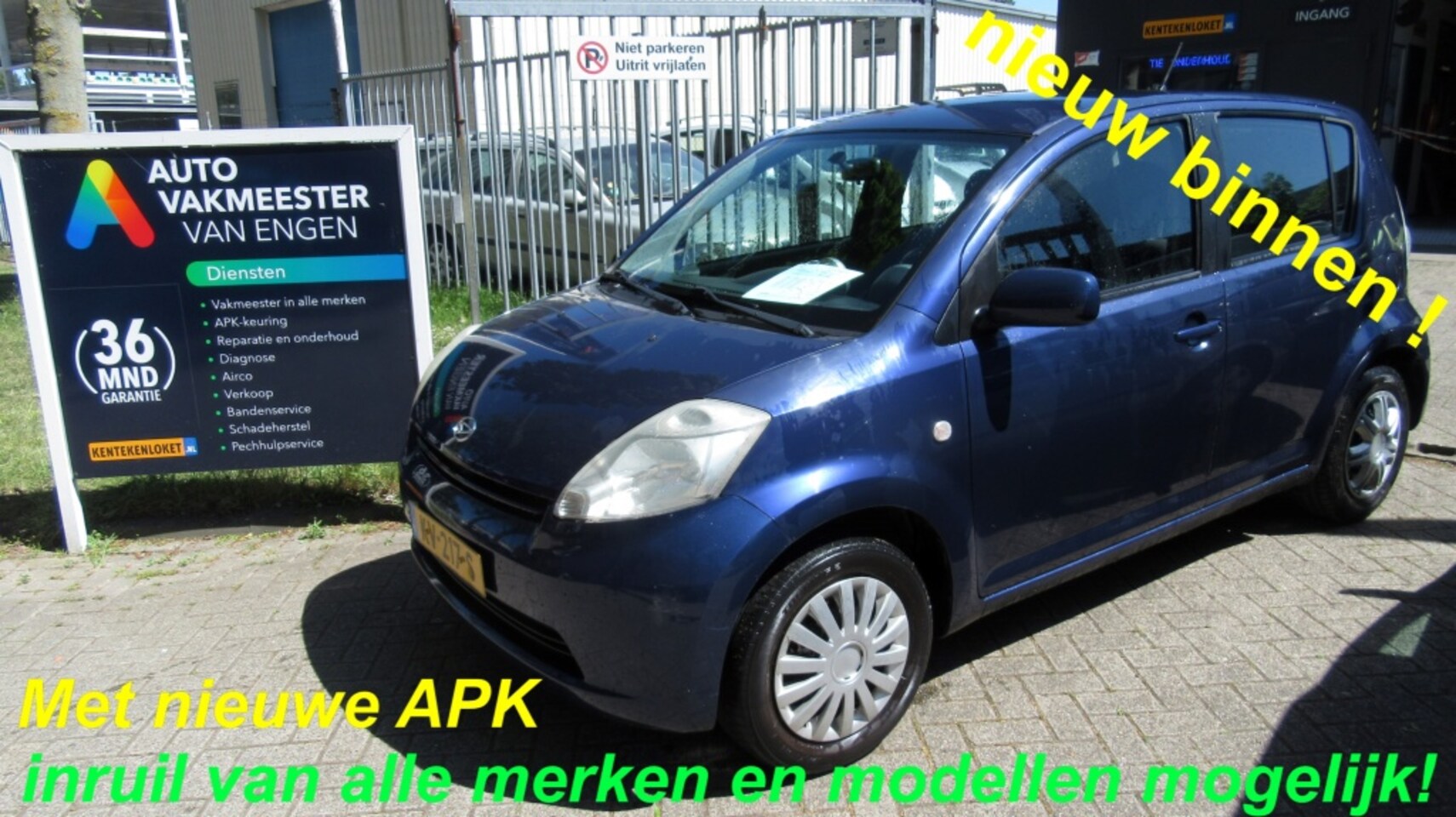 Daihatsu Sirion 2 - 1.3-16V Comfort 1.3-16V Comfort - AutoWereld.nl