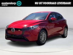 Mazda 2 - 2 1.5 e-SkyActiv-G 90 Exclusive-Line | Driver Assistance Pack | Radar Cruise Control | 360