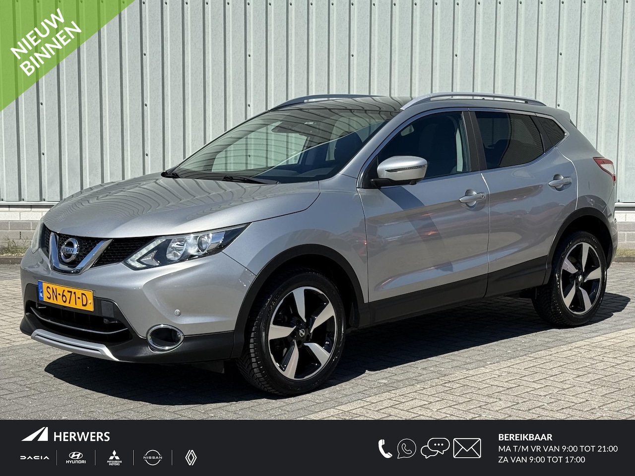 Nissan Qashqai - 1.6 Connect Edition / Trekhaak 1500KG trekgewicht / Panoramadak / Stoelverwarming / 360 Ca - AutoWereld.nl