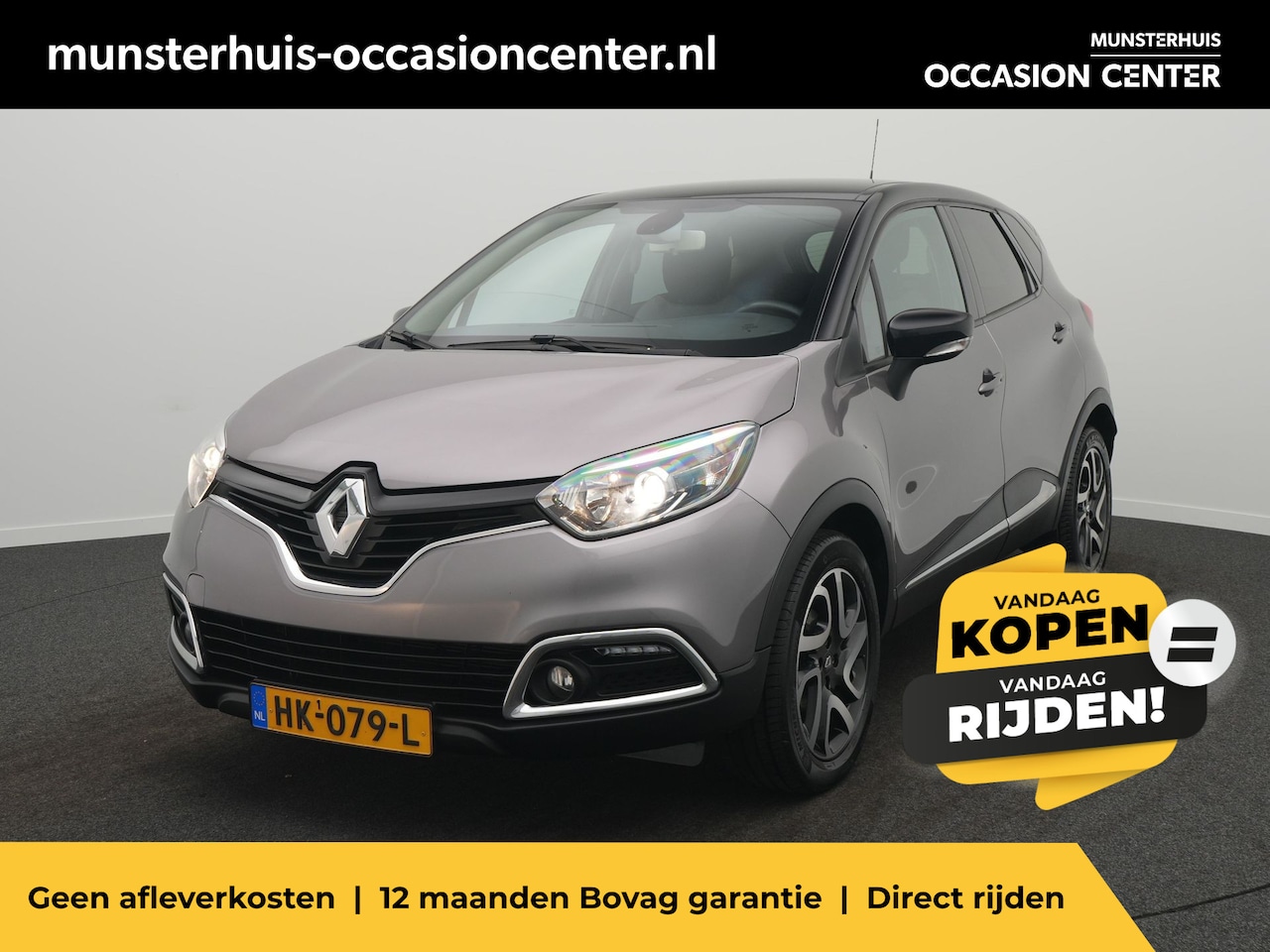 Renault Captur - TCe 90 Dynamique - RIJKLAARPRIJS - Achteruitrijcamera - Dealeronderhouden - Lage kilometer - AutoWereld.nl