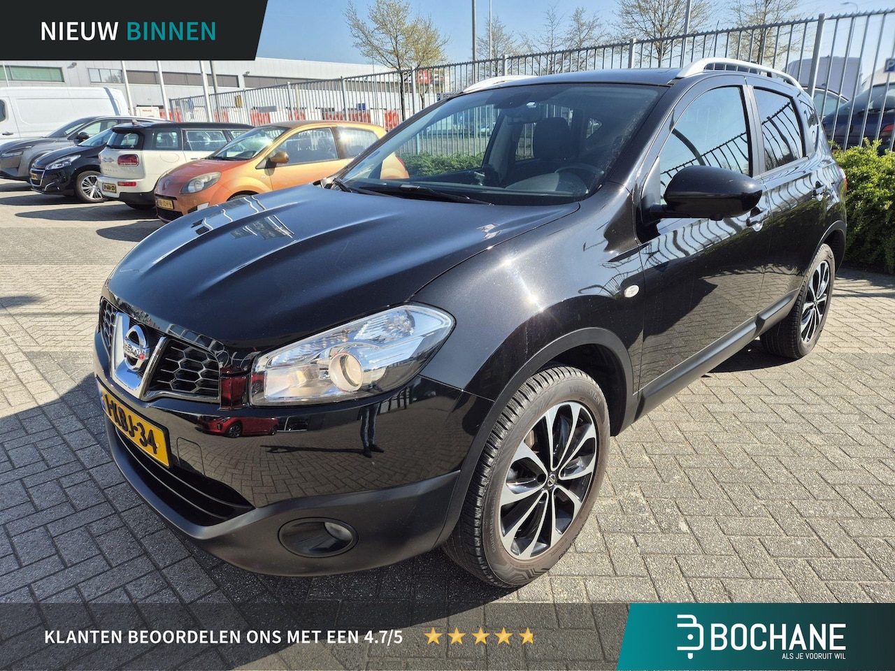 Nissan Qashqai - 1.6 Connect Edition | Navigatie | Achteruitrijcamera | Trekhaak | - AutoWereld.nl