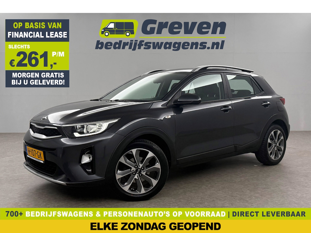 Kia Stonic - 1.0 T-GDi DynamicLine Airco Camera Cruise Carplay Parkeersensoren 17"LMV - AutoWereld.nl