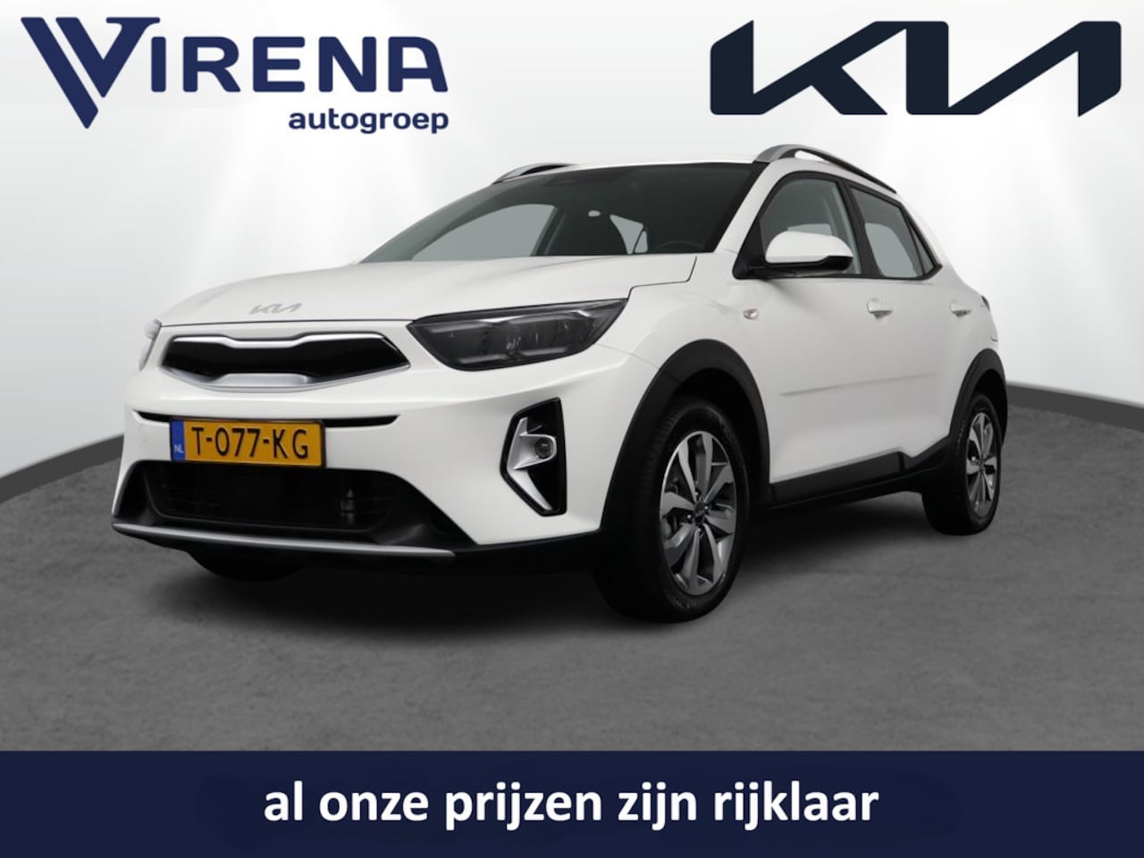 Kia Stonic - 1.0 T-GDi MHEV DynamicLine - Airco - Cruise Control - Apple Carplay-/Android Auto - Achter - AutoWereld.nl