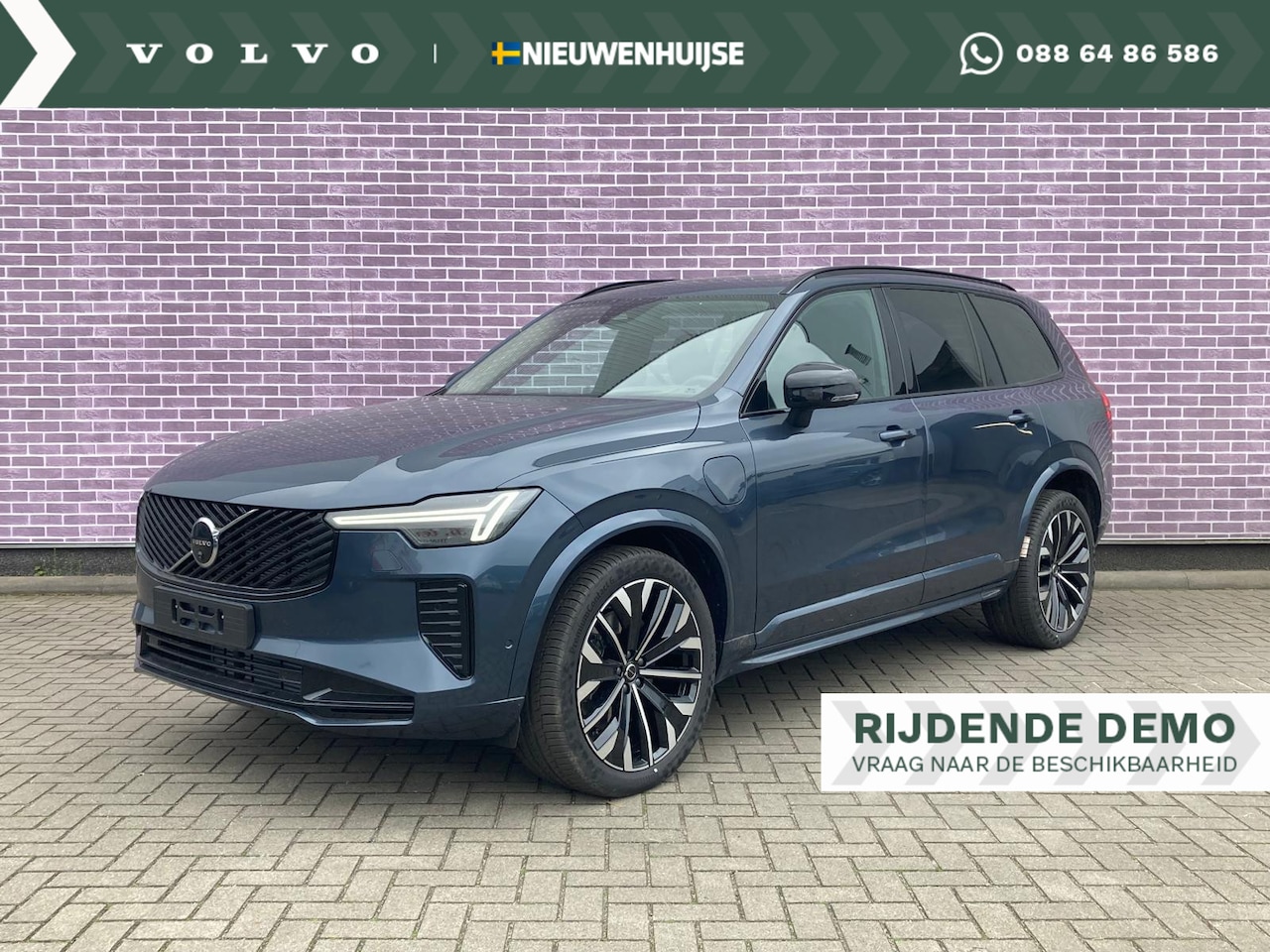 Volvo XC90 - 2.0 T8 Plug-in hybrid AWD Ultra Dark | Luchtvering | Gelamineerde zijruiten | 360 camera | - AutoWereld.nl