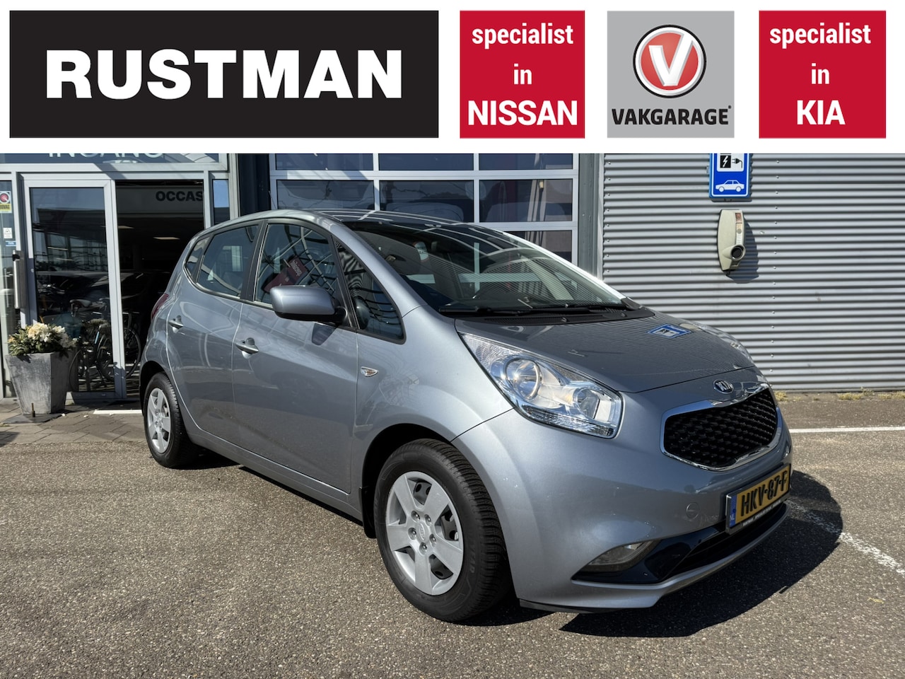 Kia Venga - 1.6 CVVT ComfortLine - AutoWereld.nl