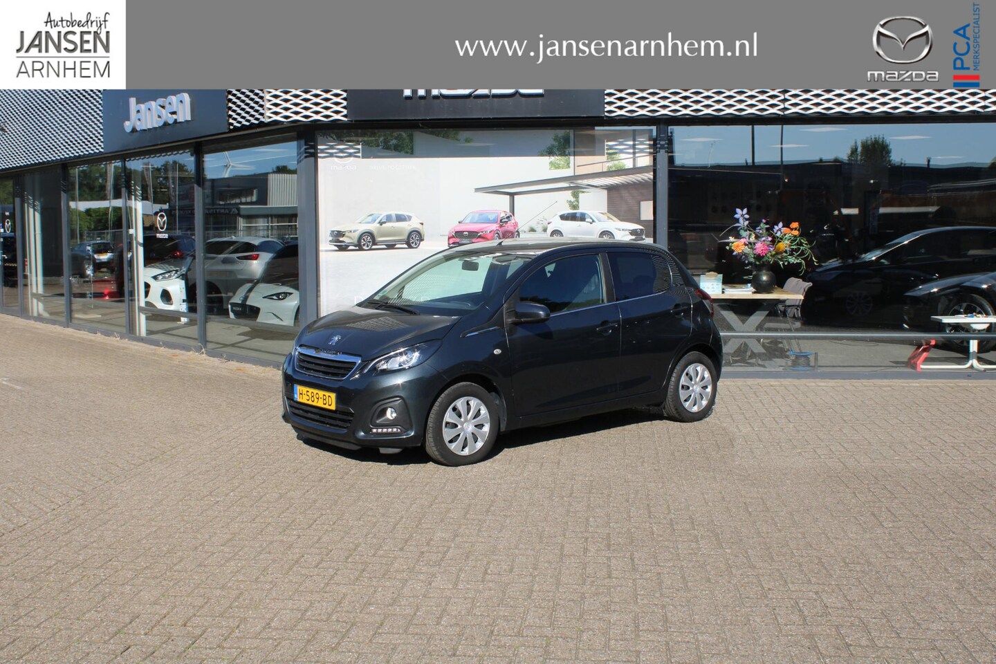 Peugeot 108 - 1.0 e-VTi Active Lage kilometerstand !!!, Airco, Bluetooth, 5 Deurs - AutoWereld.nl