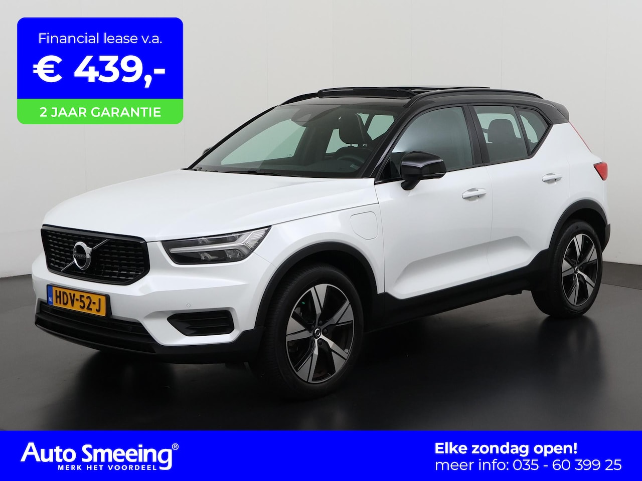 Volvo XC40 - 1.5 T4 Recharge R-Design | Panoramadak | Trekhaak | Zondag Open! - AutoWereld.nl