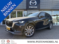 Mazda CX-60 - 2.5 e-SkyActiv PHEV Exclusive-Line + CS Pack | 6 JAAR GARANTIE | ALARMKLASSE III | TREKHAA